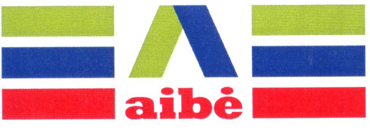 Prekės ženklas: A aibė